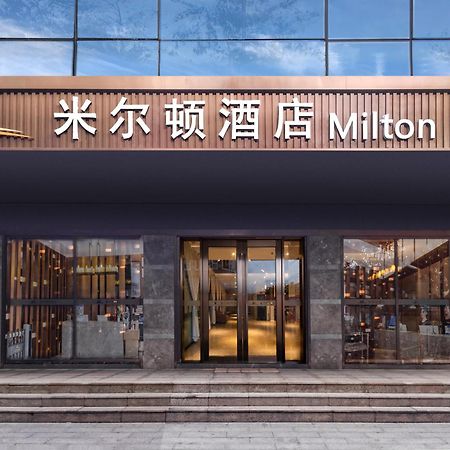 Milton Hotel Shenzhen Buitenkant foto