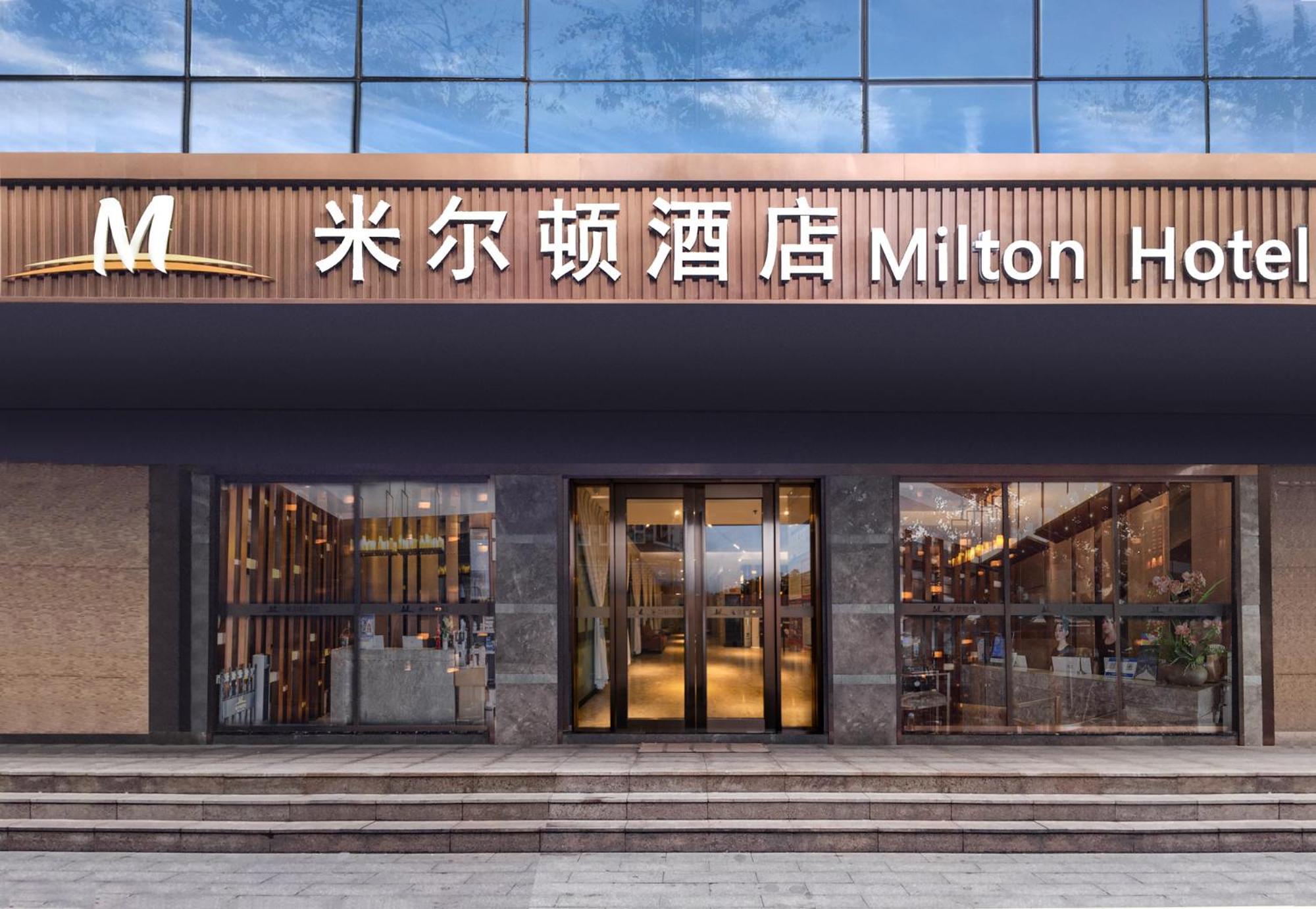 Milton Hotel Shenzhen Buitenkant foto