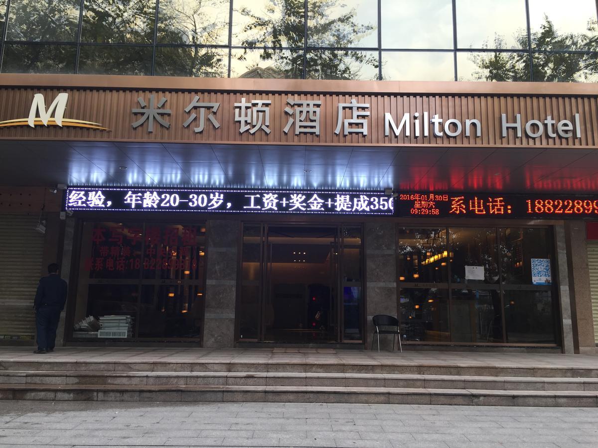 Milton Hotel Shenzhen Buitenkant foto