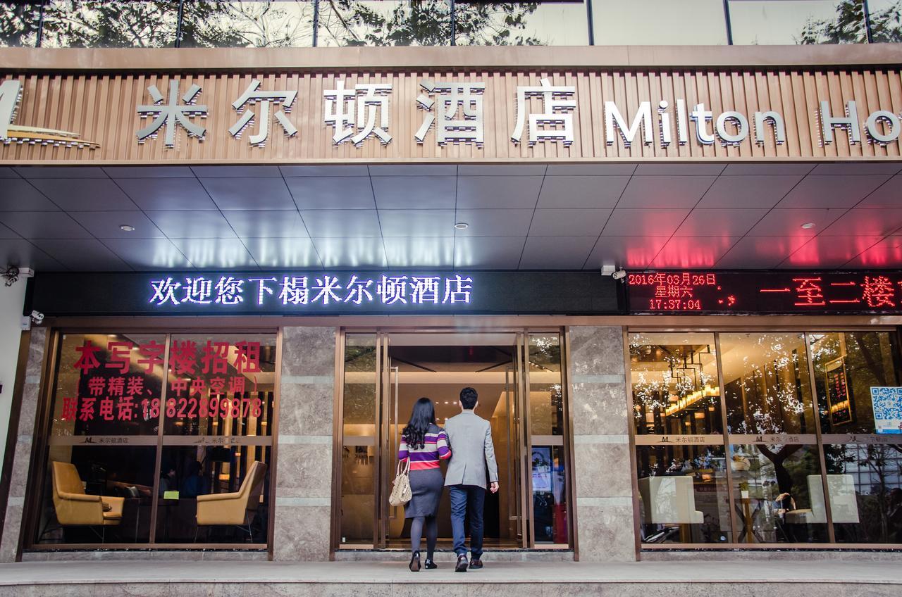 Milton Hotel Shenzhen Buitenkant foto